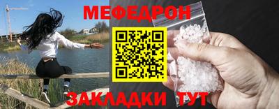 гашишное масло Тара
