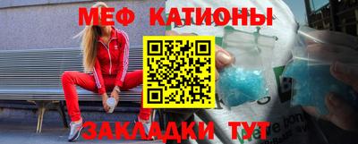 мескалин Тверь