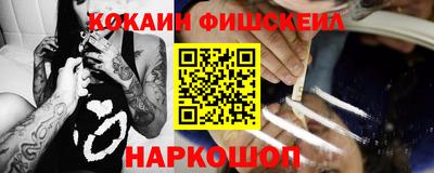 гашишное масло Тара
