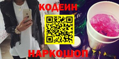 мет Татарск