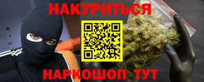 эйфоретик Туймазы