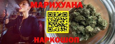 мет Татарск