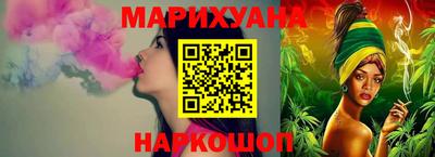 мет Татарск