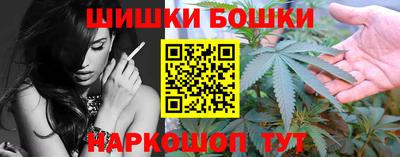 мет Татарск