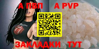 ешки Тула