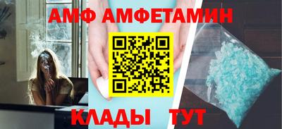 гашишное масло Тара