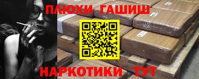 мет Татарск
