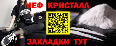 гашишное масло Тара