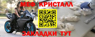 мескалин Тверь